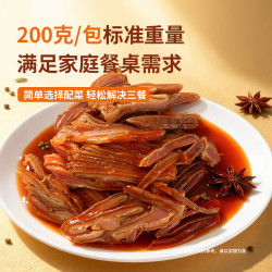 商都恒昌 卤香牛肚 200g 清真即食