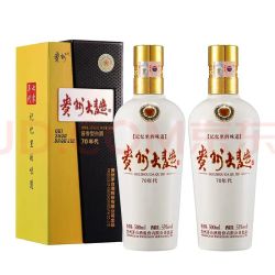 茅台 贵州大曲 53度 酱香型白酒 500mL*2瓶