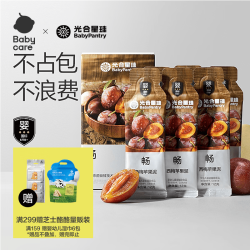 光合星球 babycare婴幼儿西梅苹果泥宝宝辅食0添加水果泥小包装6条（72g）
