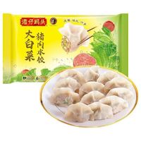 湾仔码头 大白菜猪肉水饺1000g48只