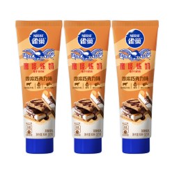 雀巢 鹰唛巧克力味炼奶 555g 185g*3支