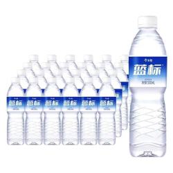 今麦郎 蓝标饮用纯净水 550ml*24瓶