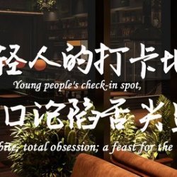 人气必点双人餐