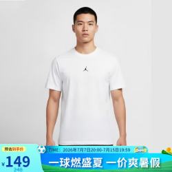 NIKE 男子运动T恤 IF0883-100