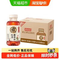 88VIP：元气森林 好自在 红豆薏米水 无糖植物饮料330ml*6瓶