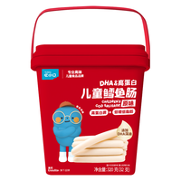英氏 DHA高蛋白鳕鱼肠 原味 320g 儿童零食
