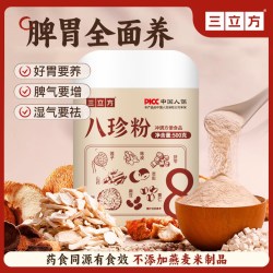 小纤腰 八珍粉健脾胃养胃粉正品早餐山药茯苓代餐粉芡实猴头菇莲子食养