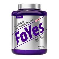 88VIP：Foyes 分离乳清蛋白粉增肌粉瘦人增重酪蛋白质粉乳糖耐受