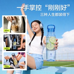 LOCK&LOCK 水杯水壶夏日运动男塑料Tritan便携女生新款杯子上学专用