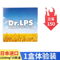 Dr.LPS 日本进口超益生菌胶囊 1020mg*15袋/盒