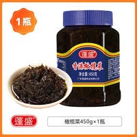 今日必买：蓬盛 橄榄菜 450g 瓶装