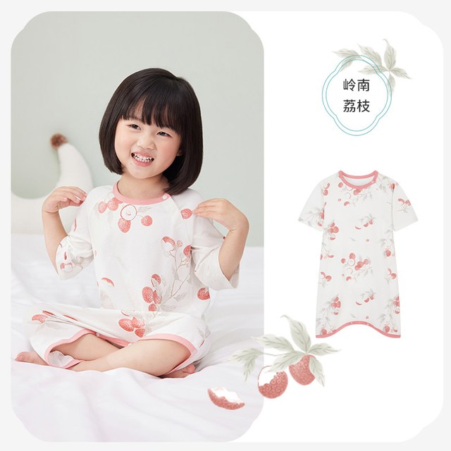 ibaby ×outlast太空舱恒温防出汗儿童睡袍春夏宝宝睡衣裙睡袋