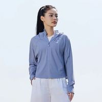 探路者 户外防晒 凉感薄款 可拆卸面罩 运动外套 任选2件