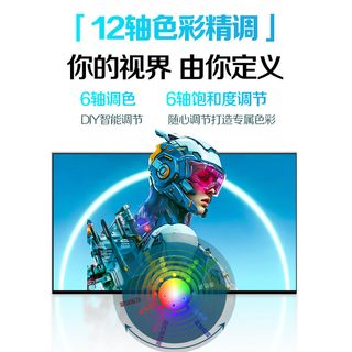 AOC Q27G4ZDP/WS 280Hz四代WOLED 27英寸显示器