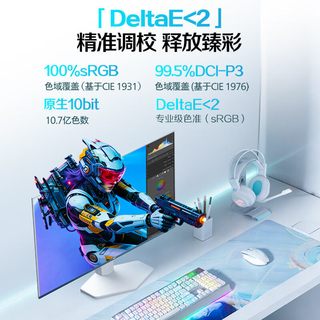 AOC Q27G4ZDP/WS 280Hz四代WOLED 27英寸显示器