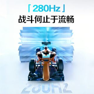 AOC Q27G4ZDP/WS 280Hz四代WOLED 27英寸显示器