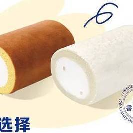 ⭐️心动选择·招牌2选1