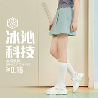 361° 运动短裤女冰感防晒夏季透气五分裤