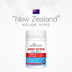 好健康 临床非变性骨胶原蛋白关节氨糖 90粒