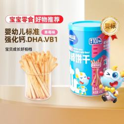 小鹿蓝蓝 婴幼儿棒棒饼干炭烧棒婴儿磨牙饼干130g儿童宝宝零食草莓苹果味