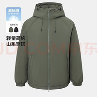 雪中飞 百搭经典抗风保暖户外都市山系轻量羽绒服简约