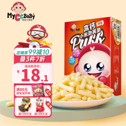 MyCcBaBy 玉米棒棒泡芙宝宝能量谷物磨牙幼儿园代餐棒饼干独立包装儿童零食 泡芙条（