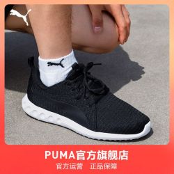 PUMA CARSON 男款运动鞋 190037