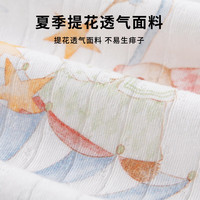 班杰威尔 婴儿连体衣 无骨哈衣宝宝爬服睡衣空调衫 夏季长袖透气不闷汗