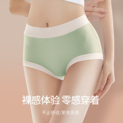 京喜 女士无痕夏季纯棉内裤 1条