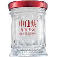今日必买：小仙炖 鲜炖燕窝 单瓶装43g 营养品孕产妇滋补 小鲜瓶- 43g*1瓶 -低糖款