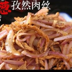 东北菜4人餐｜京酱肉丝+芸豆丝炒肉丝