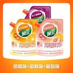 TANG 果汁粉补充维VC甜橙葡萄蜜桃味冲饮夏日冬日饮品固体饮料