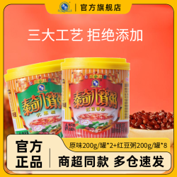 泰奇 八宝粥200g*10罐小罐红豆混合口味代粥餐经典原味营养早餐粥