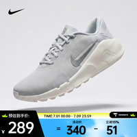 NIKE FLEX TRAIN 男款训练鞋 HV9972-102