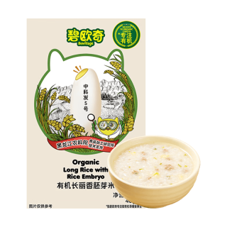 碧欧奇 有机胚芽米试用80g 大米长丽香婴幼儿营养粥米粥宝宝辅食儿童主食