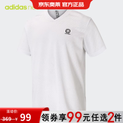 adidas HY4620 男款短袖T恤
