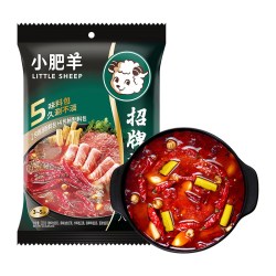 小肥羊 招牌辣汤火锅底料 235g*2袋