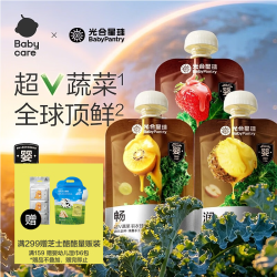 光合星球 babycare婴标果蔬泥婴幼儿宝宝辅食6月+泥水果泥无添加白砂糖88g