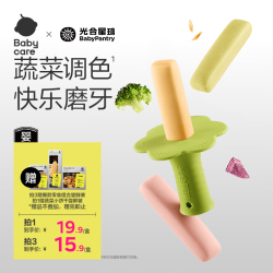 光合星球 babycare婴幼儿磨牙棒阳光小麦缤纷磨牙棒8g*6根