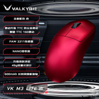 VALKYRIE VK M3 Lite 赤 PWA3311电竞鼠标无线蓝牙鼠标游戏电竞鼠标618外设办公鼠标中小 600mAh