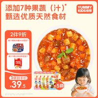 怡芽 面包超人儿童拌饭酱 80g 红烧2+番茄1+台式1+照烧1