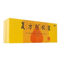 百亿补贴：东阿阿胶 复方阿胶浆 20ml*48支/盒