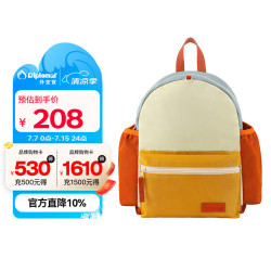 外交官 儿童书包 小学生男女孩双肩背包 XX-6601M