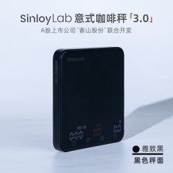 辛鹿咖啡 Sinloy辛鹿 意式咖啡秤3.0 计时秤type-c充电手冲称重 咖啡电子秤