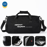 LEHUO TRAVEL 男士健身包 36L