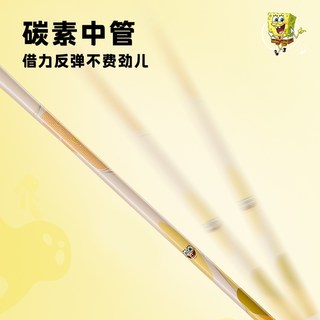 川崎 超轻碳素 羽毛球拍
