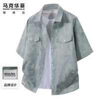 马克华菲 男士短袖衬衫 复古工装衬衣