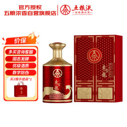 五粮液 东方龙 龙腾万里 52%vol 浓香型白酒 500ml 单瓶装