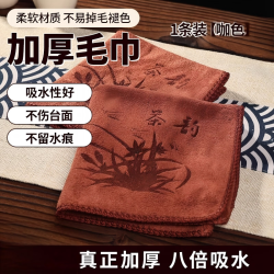 京笙 茶叶 红茶 一级 100g