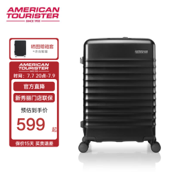 美旅 新秀丽旗下行李箱拉杆箱时尚旅行箱轻便PC密码箱男女NN0 熔岩碳灰 24英寸 |净重3.5Kg